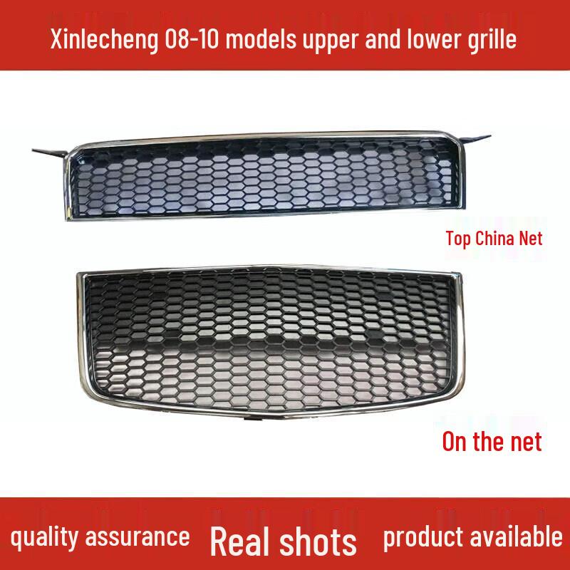 

Compatible with SsangYong New Korando Grille: Upper, Lower Front Bumper, Ventilation, and Front Face Emblem 2008-2010 Upper Middle Grille