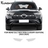 TPU Paint Protection Film Headlight Kit for Mercedes GLC X254 Luxury Base 2023-2024