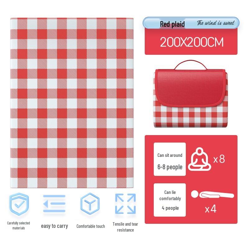 Aoran Outdoor Picnic Mat