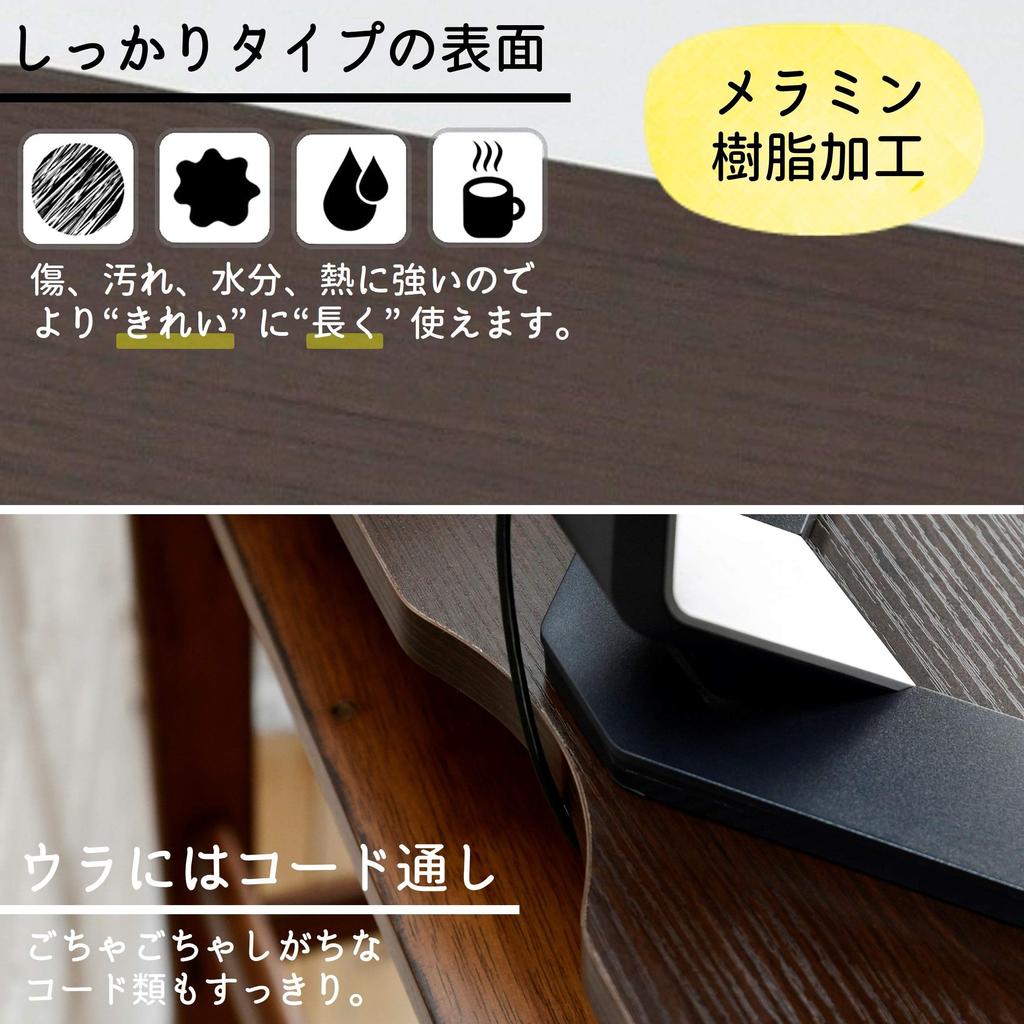 YAMAZEN Monitor Stand Made of Resistant to and Compact Computer Width 60 x Depth 25 x Height Easy to Telework (Desktop Stand) Wood, Scratches, Dirt,