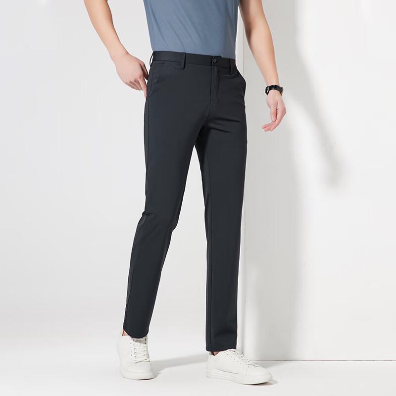 Fengxun Men's Straight-Leg Business Casual Trousers