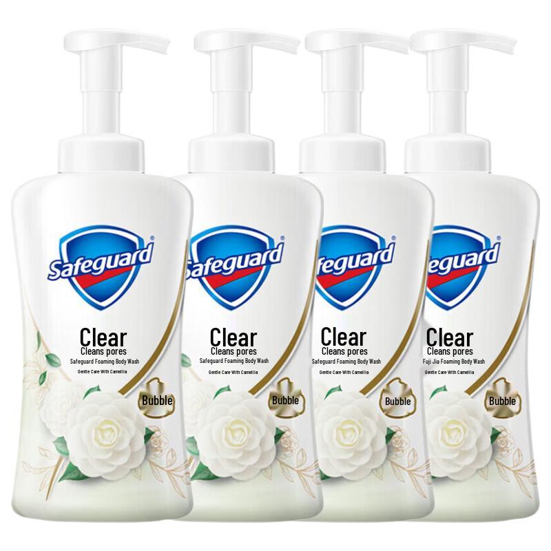 Safeguard Camellia Scent Foaming Body Wash