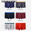 5 Pcs Men's Cotton Boxer Briefs Breathable Soft Knickers Solid Color Daily Casual Panties Big Size L XL XXL 3XL 4XL 5XL 6XL