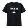 Herren Eishockey Blut Schweiß Bärte Sportfan Eis Tor Team Cooles Design Rundhals T-Shirt vintage Gewaschen Atmungsaktiv Weich Vielseitig