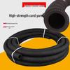 High-Temperature Rubber Water Hose