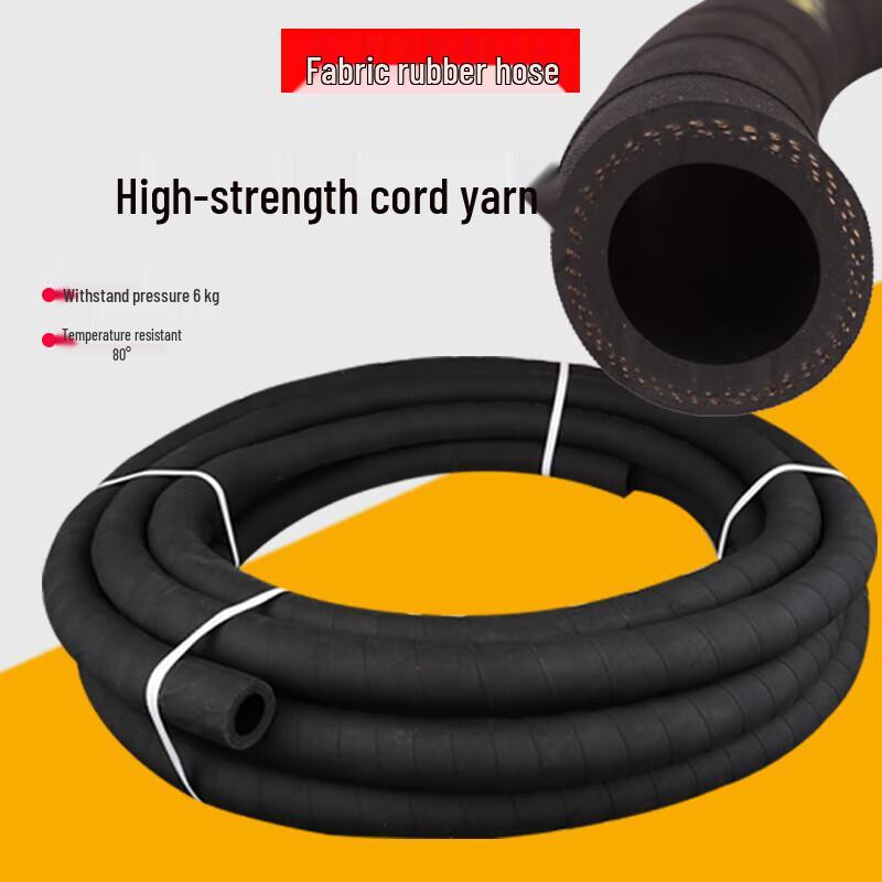 High-Temperature Rubber Water Hose