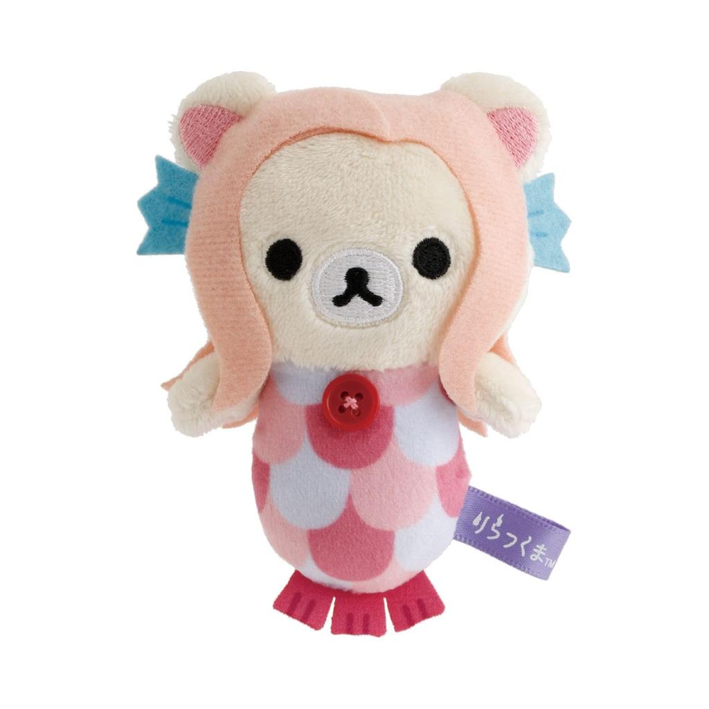 Rilakkuma Mini Plush Toy Korilakkuma "Yokai Halloween" (Amabie)