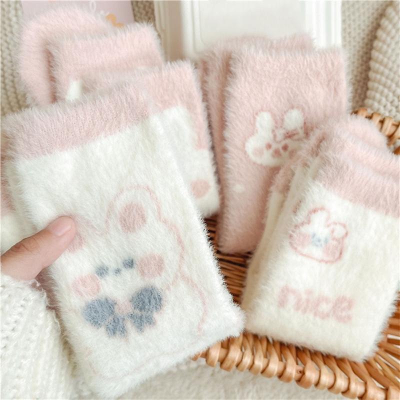 Womens Cute Fuzzy Socks Slipper Fluffier Cozy Imitation Mink Socks Thick Plush Warm Winter Home Soft Sleeping Stocking