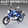 1/12 Honda Monkey 125 Alloy Motorcycle Model Die Cast Toy Vehicle Simulation Sound and Light Off Road Autocycle Collection Toys