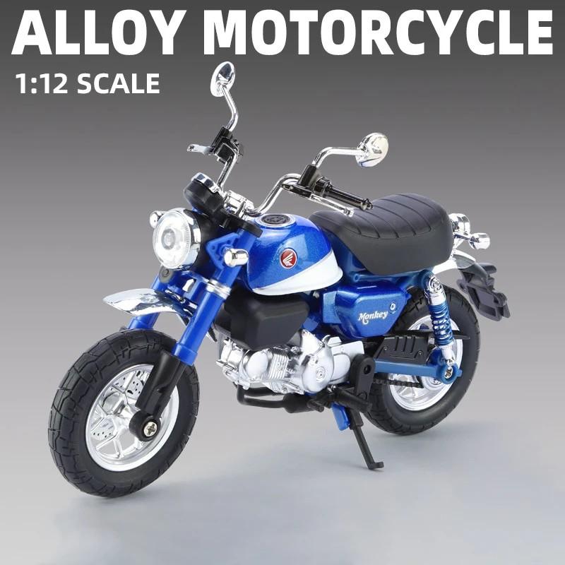 1/12 Honda Monkey 125 Alloy Motorcycle Model Die Cast Toy Vehicle Simulation Sound and Light Off Road Autocycle Collection Toys