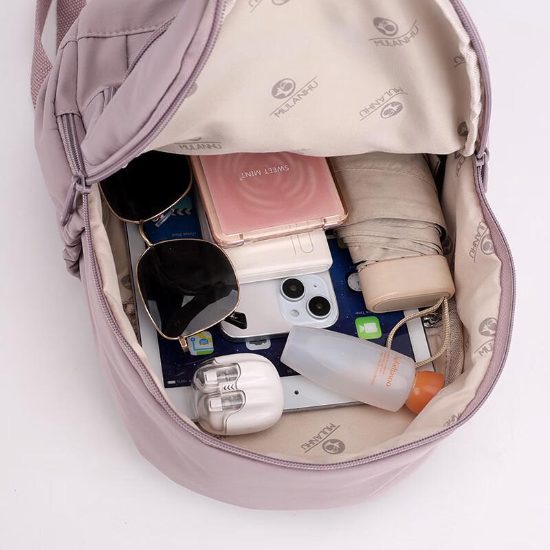 Li Shen Casual Nylon Backpack