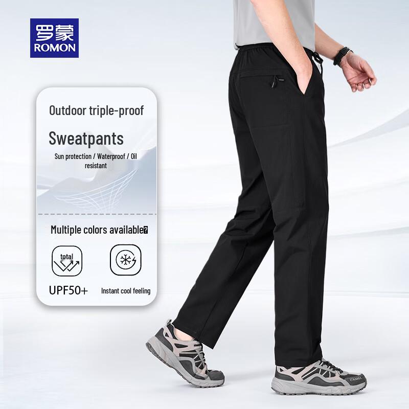ROMON Men s Quick-Dry Outdoor Drawstring Casual Pants 4XL