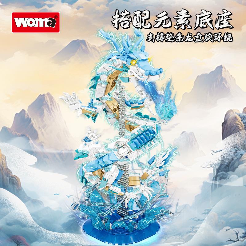 Children Assemble Mecha Small Particles Building Block Dragon Chinese New Year Festival Ornament Creative Desktop Gift