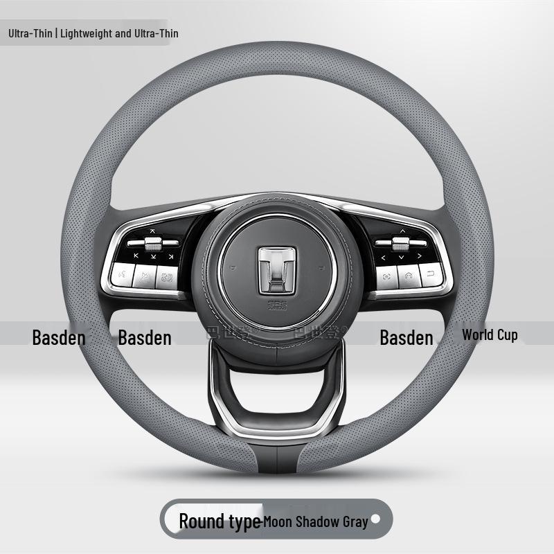 Steering Wheel Cover for Tank 300, 500, 400, 700 Sports and Conqueror Versions