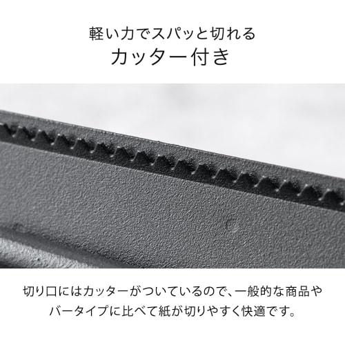 Tansu Gen Toilet Paper Holder, Double-Row, Hammered Finish, Display Shelf with Shelf, Paper Holder, Toilet Supplies, Bathroom, Simple, Modern Design,