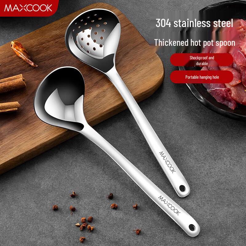 

Meichu 304 Stainless Steel Hot Pot & Soup Ladle Set