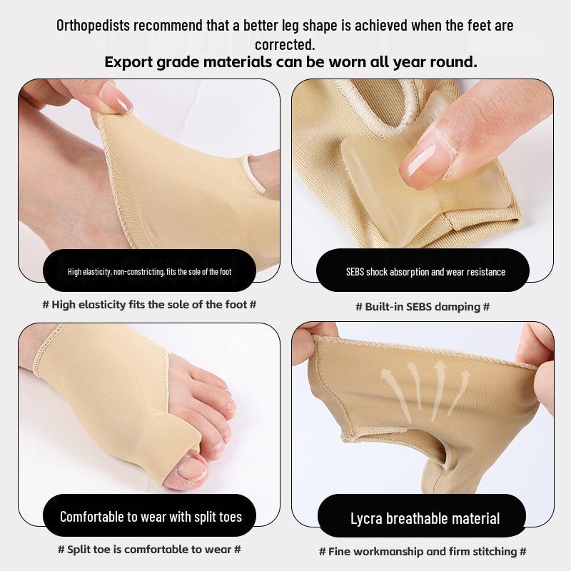 Skin-Tone Elastic Split-Toe Bunion Corrector and Hallux Valgus Soft Pad Orthotic Device