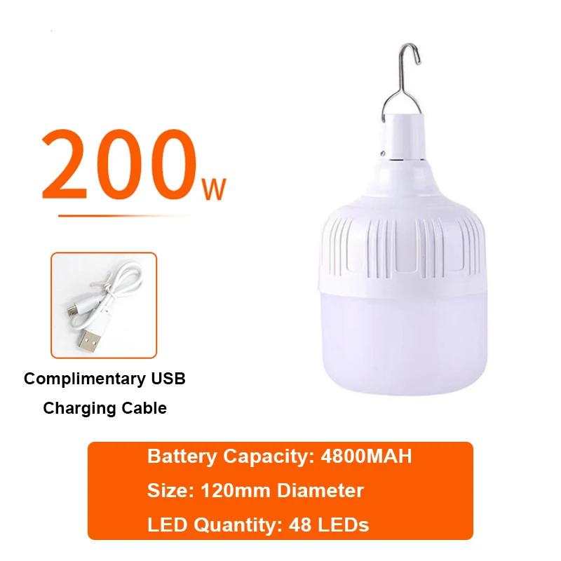 Portable Rechargeable LED Camping Light With Hook Outdoor Dimmable Tent Lantern Emergency Night Lamp For Hiking Travel Adventure