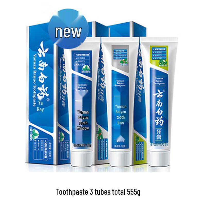 

Yunnan Baiyao Classic Oral Care Toothpaste 3-Pack