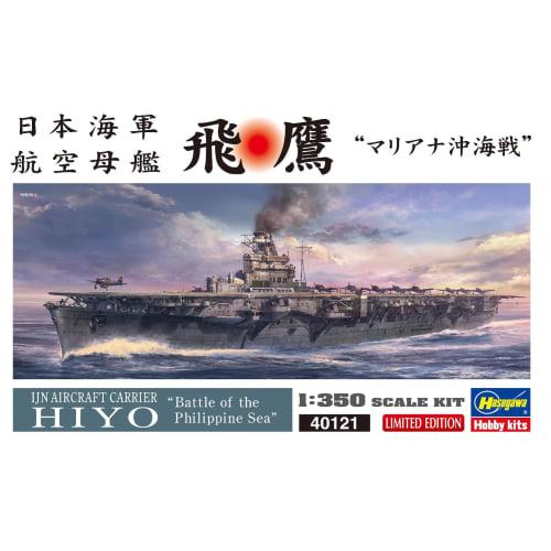 Hasegawa 1/350 Japanese Navy Aircraft Carrier Hiyo Battle of the Philippine Sea Plastic Model Kit 40121 (Ship)