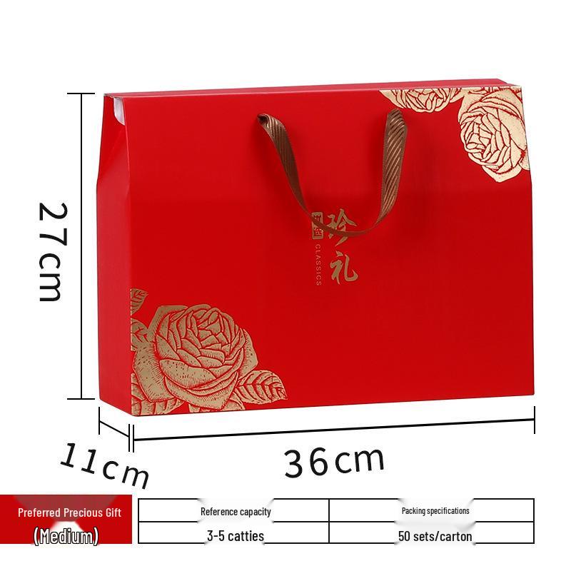 2023 Universal New Year & Dragon Boat Festival Gift Box - Dried Fruit & Pastry Handheld Packaging