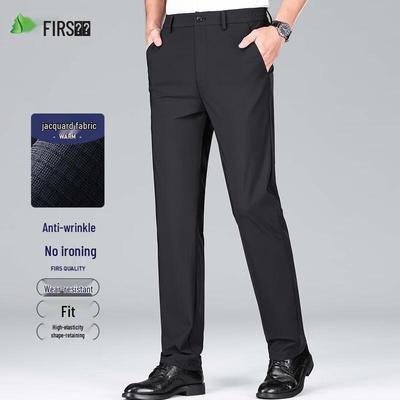 Pantalon Casual d'Affaires Shanshan pour Homme, Séchage Rapide, Jambe Droite, Anti-Plis