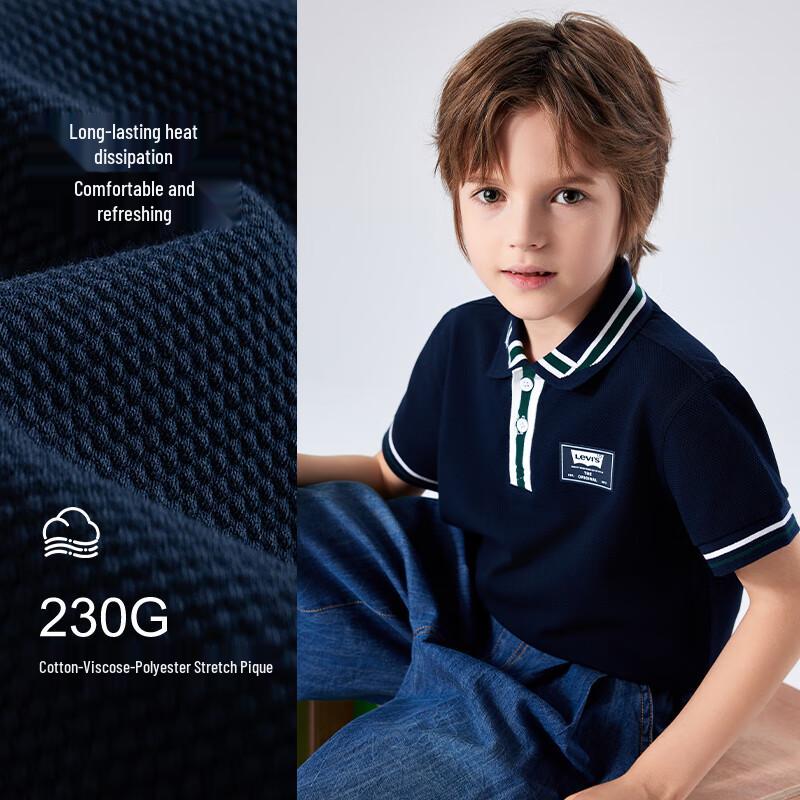 Levi's Kids' Short Sleeve Polo Shirt