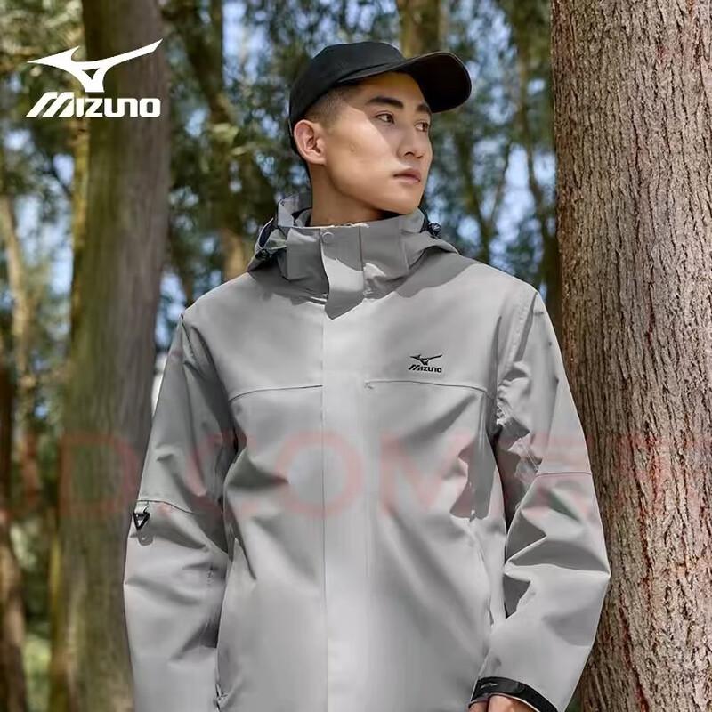 Mizuno Men's 3-in-1 Waterproof Windproof Outdoor Jacket