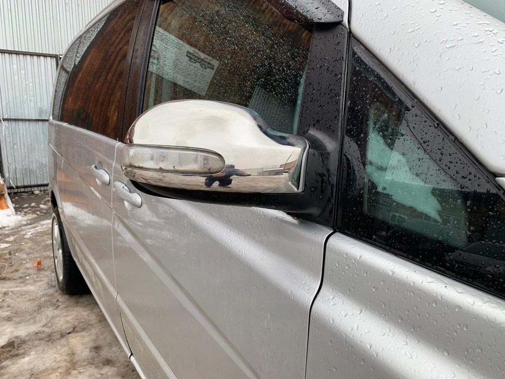 Covers for Mirrors (2004-2010, Viano, 2 Pcs, Stainless Steel) for Mercedes Vito W639