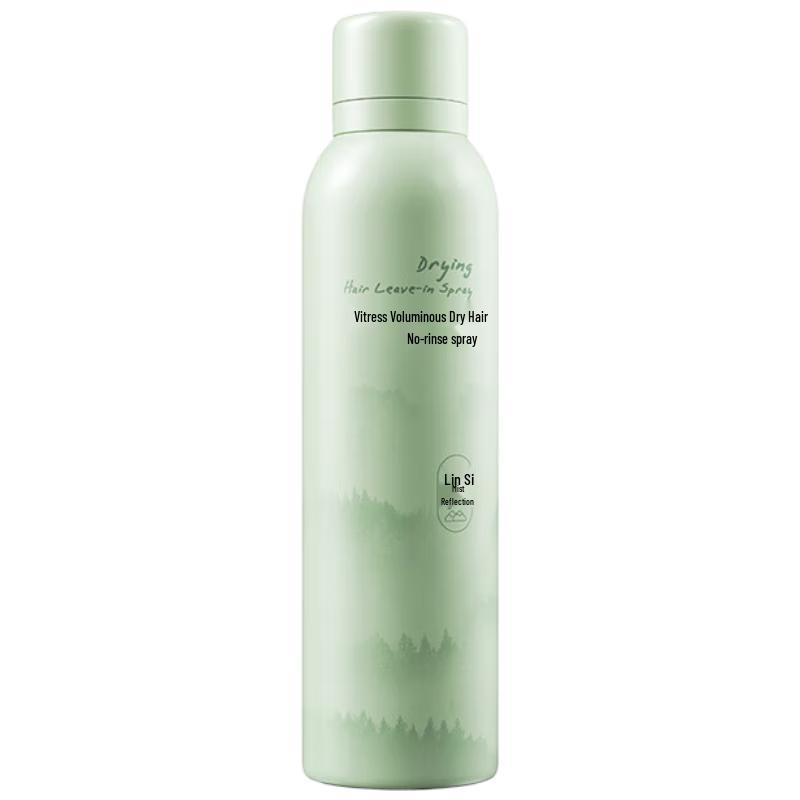 VS Volumizing & Oil Control Dry Shampoo Spray