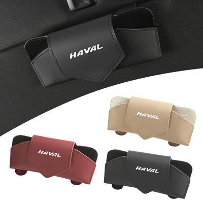 Car Glasses Box Sun Visor Glasses Holder Sunglasses Case For Great Wall Haval F7 H6 H2 H3 H5 H7 2026 H8 H9 2025 M4 F7X