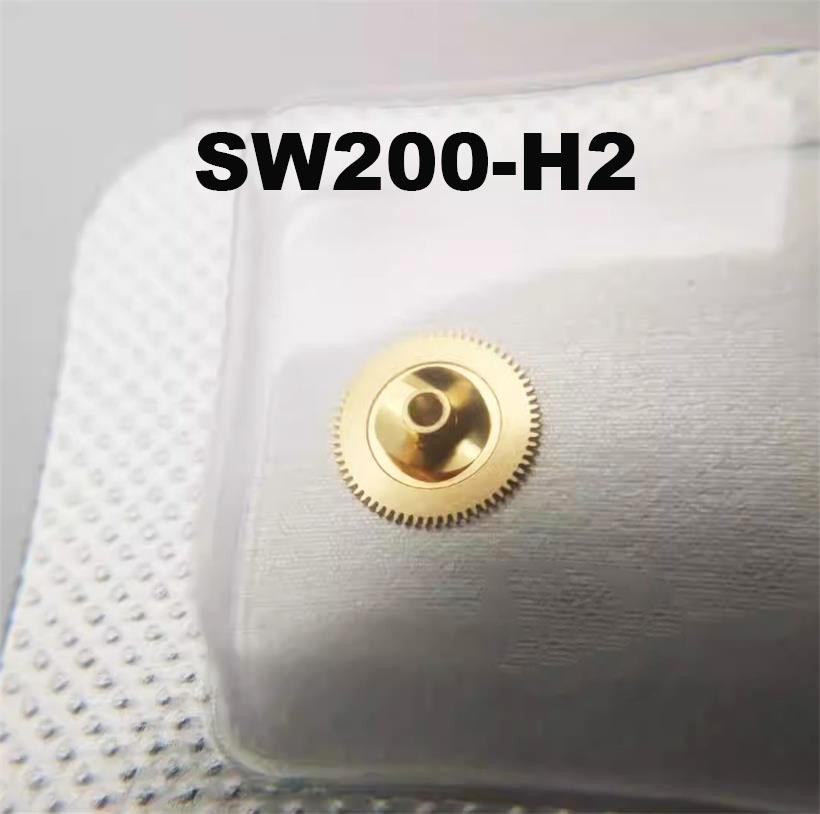

Watch Accessories Brand New Original Suitable For SW200 Movement Hour Wheel Repair Part Number 255-H2
