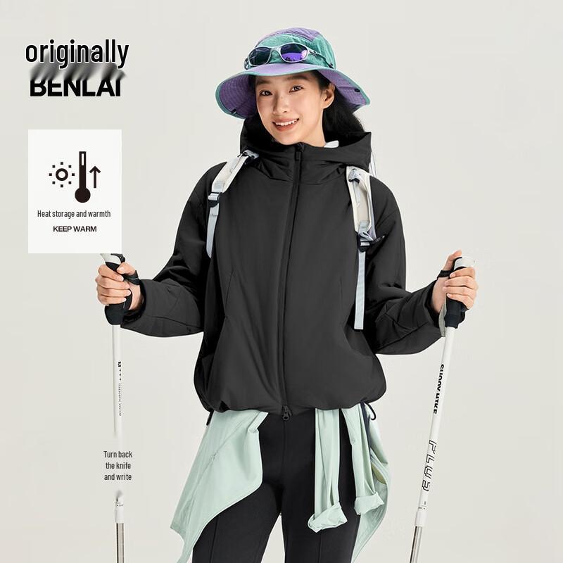 Benlai Women's Hooded Padded Jacket