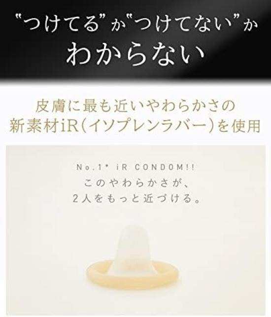 SKYN Premium Condoms Luxury Condoms with Bonus Lotion (5-Pack) - (3-Pack)