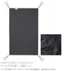 LOGOS Tent Mat Sheet DUO 71809745 Tent Accessories &