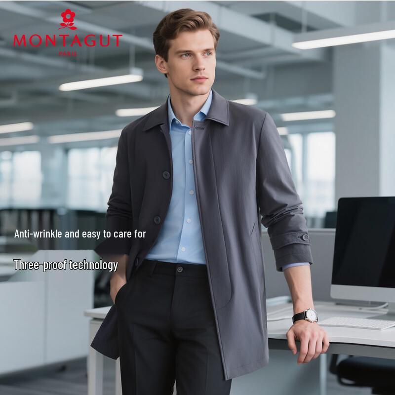 

MONTAGUT Men s Mid-Length Windbreaker Jacket M