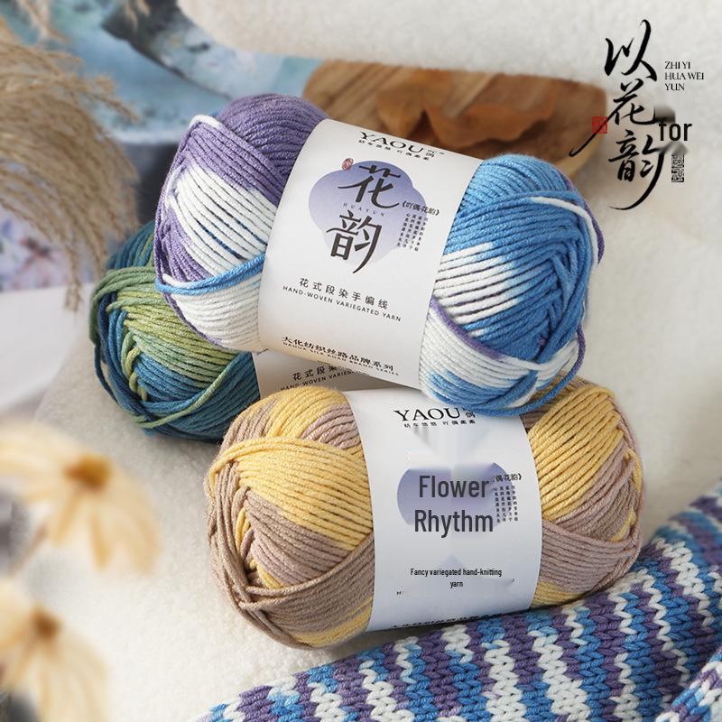 Gradient 6-Strand Medium-Thick Plush Yarn Ball for Crochet and Knitting, Perfect for DIY Handmade Adult Scarves