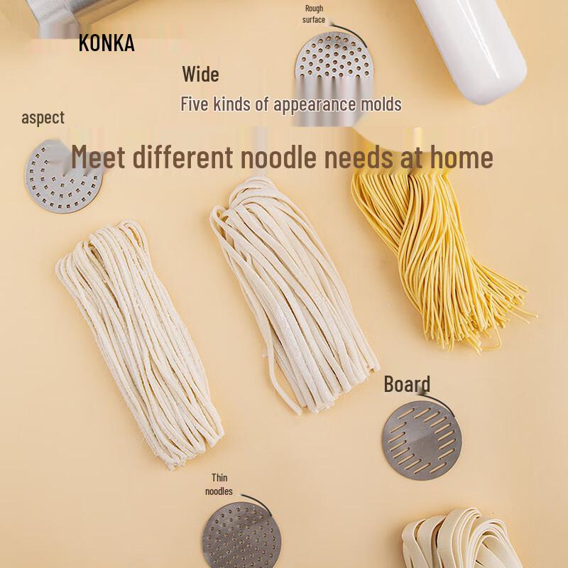 KONKA KMTJ-0401-W Handheld Electric Noodle Maker CN Plug (adapter Included)
