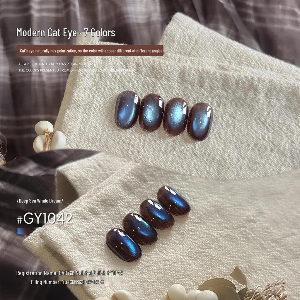 Goya Cat Eye Gel Polish 2026: Autumn/Winter Aurora Nail Art.