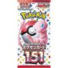 Pokémon Sammelkartenspiel (1 Packung) Japanisches 151 SV2a Boosterpack (7 Karten pro Packung)