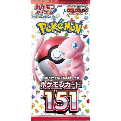 Pokémon Card Game (1 Pack) Japanese 151 SV2a Booster Pack (7 Cards Per Pack)