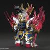 BANDAI SPIRITS SD Gundam Sangoku Soketsuden Zhang Fei God Gundam Plastic Model BAS5056754 Pre-Colored