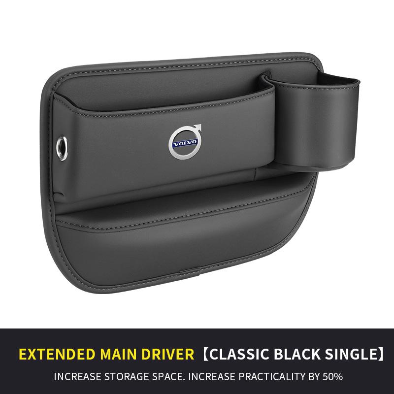 Volvo XC40 XC60 XC70 XC90 S40 S60 S80 S90 V40 V50 V60 V70 V90 Car Storage And Finishing Leather Seat Gap Storage Box