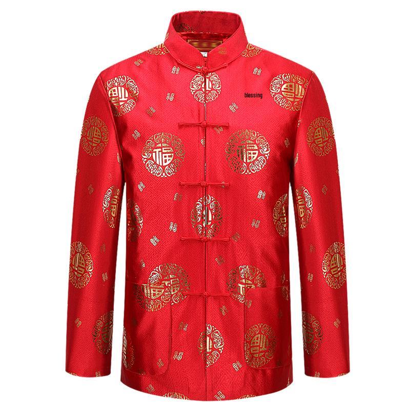 70-80 Year Olds' Red Tang Suit Jacket - Men's Winter Coat for Grandparents' Wedding Celebration or Birthday
