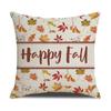 Pillow Cover Autumn Maple Leaf Linen Print Home Living Room Decoration Pillow Cover Bedroom Cushion Cover