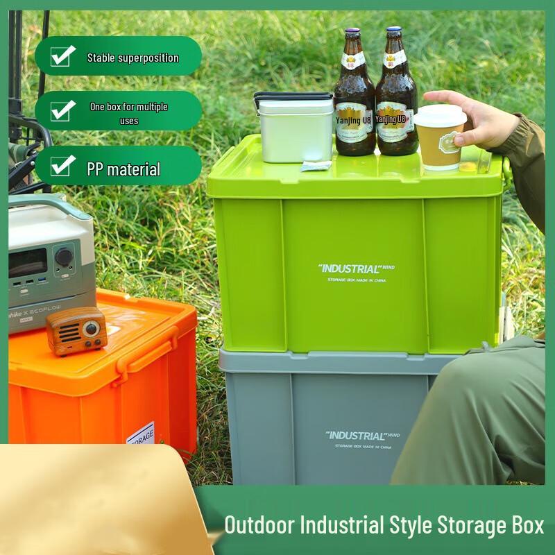 Baichengdao Wheeled Storage Container