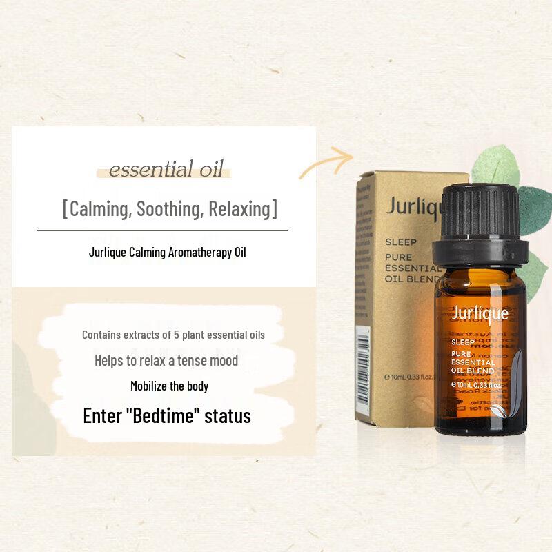 Jurlique Soothing Essential Oil 10ml
