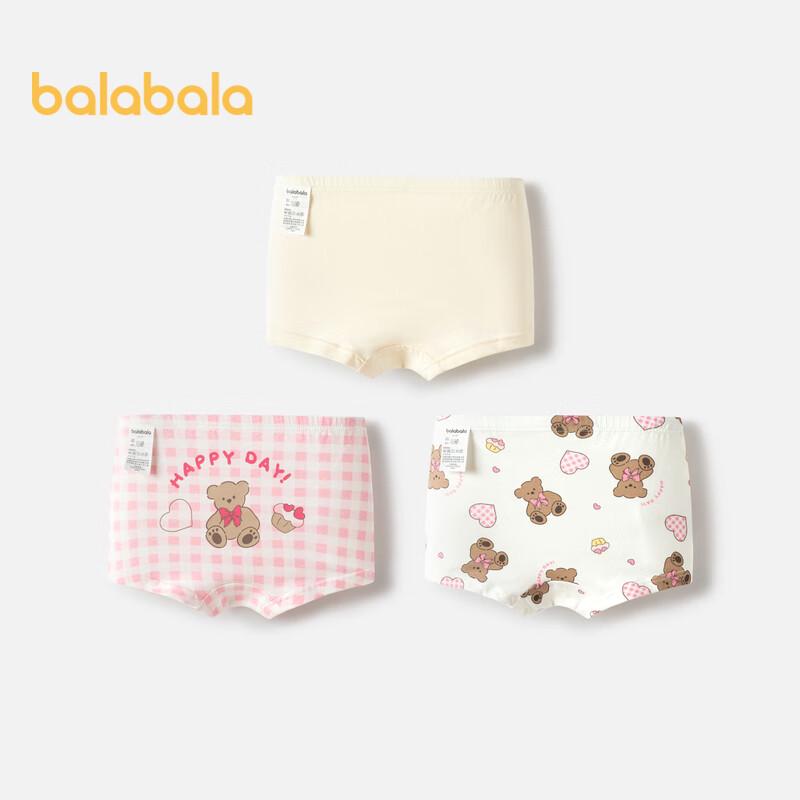 Balabala Girls  Cotton Boxer Briefs 3-Pack 150