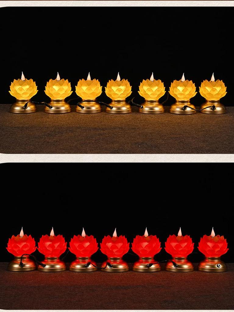 Amber Lotus Flame LED Buddha Offering Lamp - Dual Use: Battery/Plug-in with Floating Candle Holder