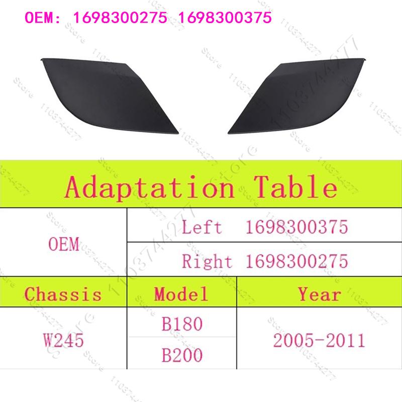 Voor 2005-2011 W245 Mercedes Benz B-Klasse B180 B200 Voorste Waterafvoerkap Motorkap Rooster Afvoer 1698300275 1698300375